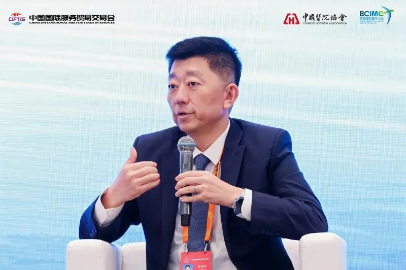 扬子江药业集团董事长徐浩宇受邀参加首都国际医学大会,与各界代表共话全球健康治理 扬子江药业集团董事长徐浩宇受邀参加首都国际医学大会,与各界代表共话全球健康治理
