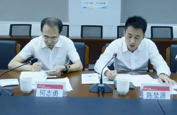 九企业赴能投红河产业园考察交流 共探跨区域产业协同发展新路径 九企业赴能投红河产业园考察交流 共探跨区域产业协同发展新路径
