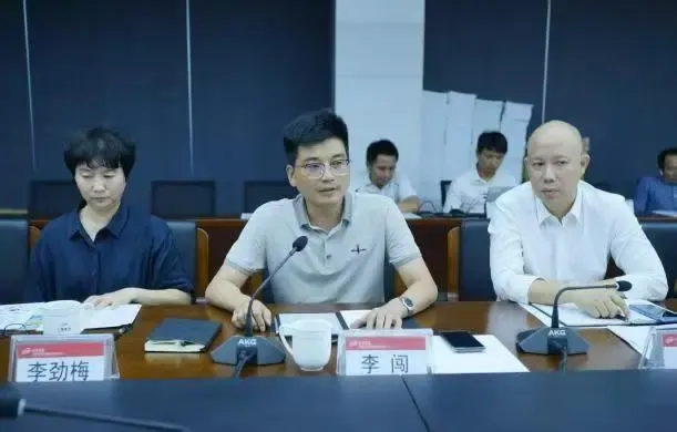 九企业赴能投红河产业园考察交流 共探跨区域产业协同发展新路径