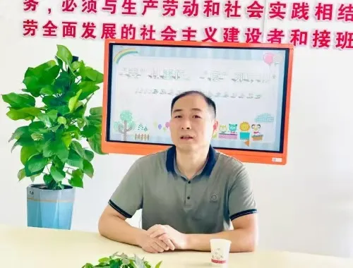 上饶玉山县文成幼儿园:   “委”以同行，“食”刻守护