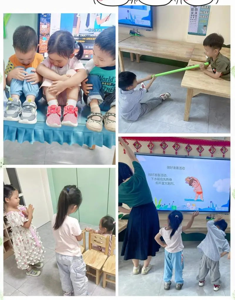 【四幼·安全活动】安全“童”行 谨防溺水 【四幼·安全活动】安全“童”行 谨防溺水