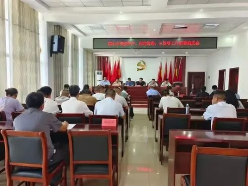 江西玉山县南山乡开展九月份“安全防范警示日”活动 江西玉山县南山乡开展九月份“安全防范警示日”活动