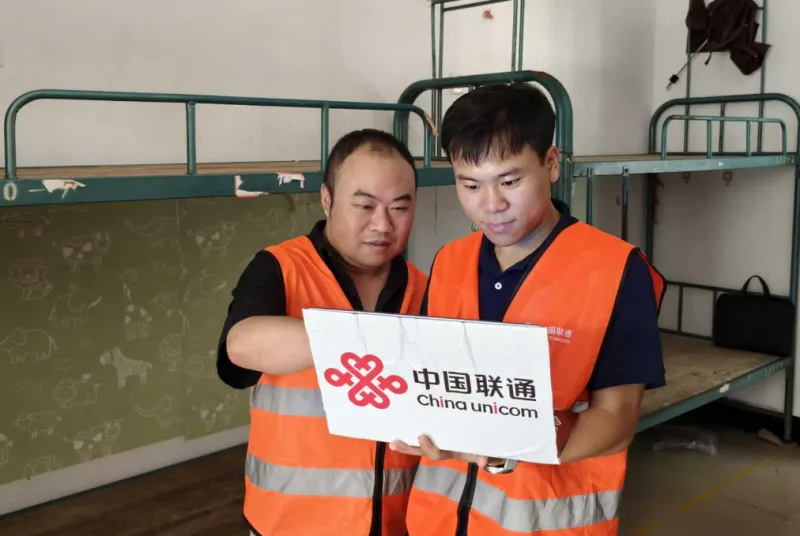 联通力量,满格守护,全力护航校园开学季 联通力量,满格守护,全力护航校园开学季