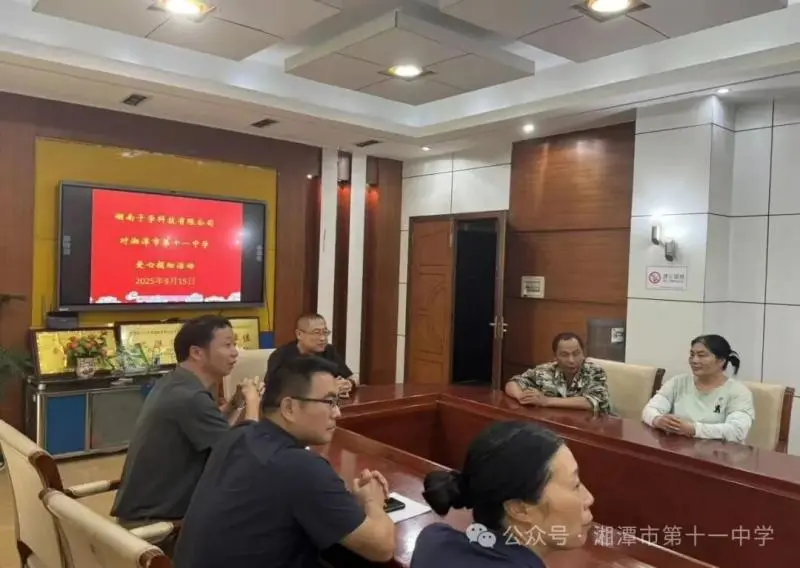 校服传递温暖 爱心助力成长——爱心捐助活动在我校温暖举行 校服传递温暖 爱心助力成长——爱心捐助活动在我校温暖举行