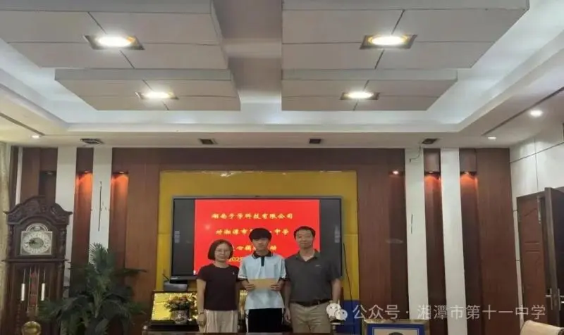 校服传递温暖 爱心助力成长——爱心捐助活动在我校温暖举行 校服传递温暖 爱心助力成长——爱心捐助活动在我校温暖举行
