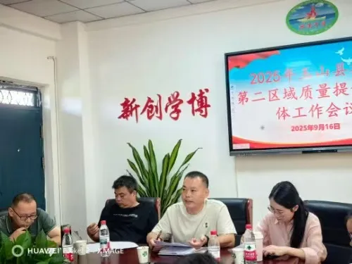 上饶玉山县冰溪初中:  聚焦“后浪”培养   共谋区域新篇