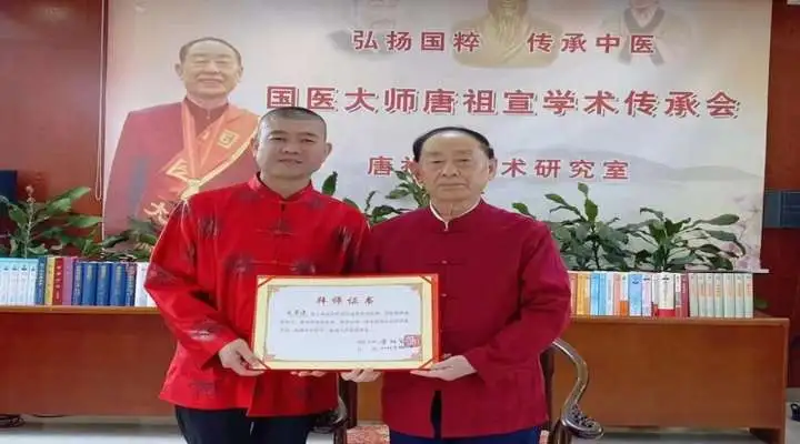 国医大师弟子亲授 “药食同源”养生公益课解锁健康新方式 国医大师弟子亲授 “药食同源”养生公益课解锁健康新方式