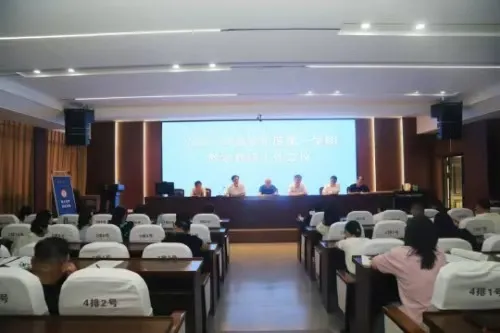 江西上饶广信二中: 凝心聚力启新程 共谋教研促发展 江西上饶广信二中: 凝心聚力启新程 共谋教研促发展