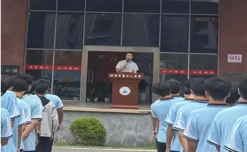 铭记历史,振兴中华 湘潭市第十一中学举行“九一八”默哀仪式 铭记历史,振兴中华 湘潭市第十一中学举行“九一八”默哀仪式