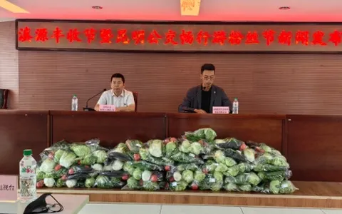 8大活动等您来 滇源丰收节将于9月27日至10月8日举行