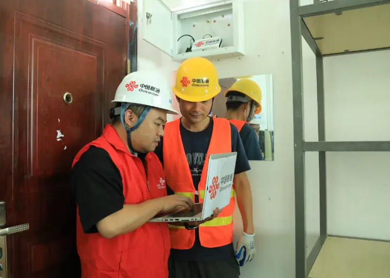 全光万兆焕新校园网络,湘潭联通打造湖南高校智慧教育标杆 全光万兆焕新校园网络,湘潭联通打造湖南高校智慧教育标杆