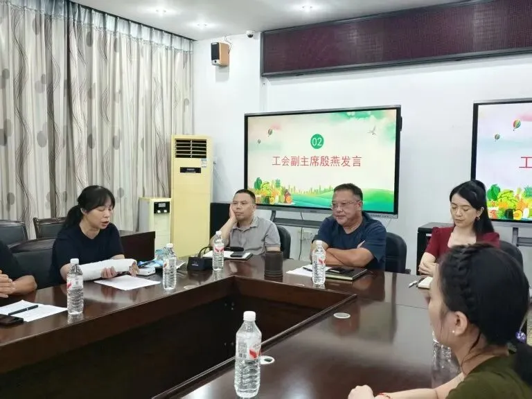 尽“膳”尽美 “食”刻守护 ——湘机中学召开秋季学期膳食委员会会议 尽“膳”尽美 “食”刻守护 ——湘机中学召开秋季学期膳食委员会会议