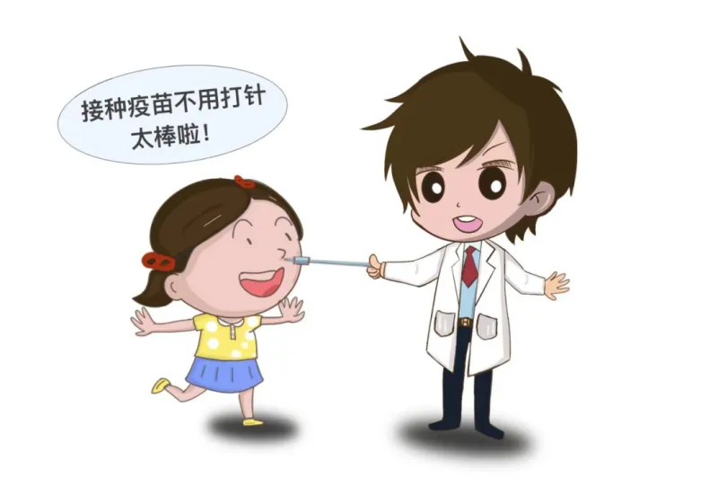 流感季来临,孩子怕打针?试试鼻喷流感疫苗 流感季来临,孩子怕打针?试试鼻喷流感疫苗