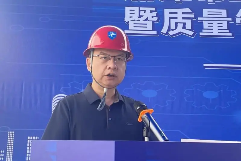 湘潭市启动2025年建筑工程“质量月”活动 湘潭市启动2025年建筑工程“质量月”活动