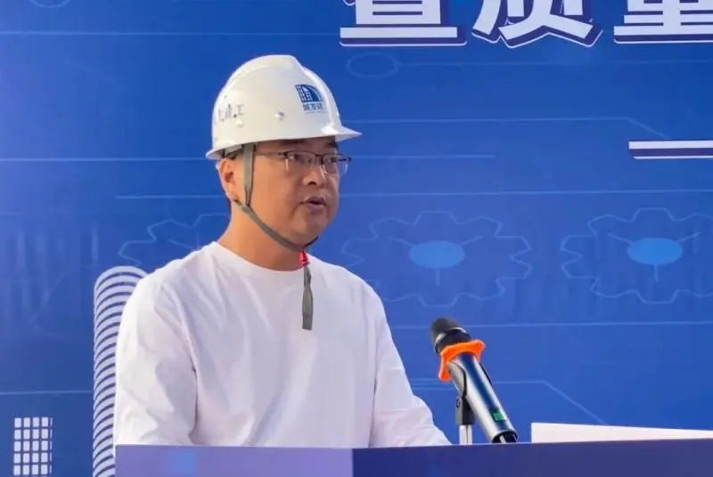 湘潭市启动2025年建筑工程“质量月”活动 湘潭市启动2025年建筑工程“质量月”活动