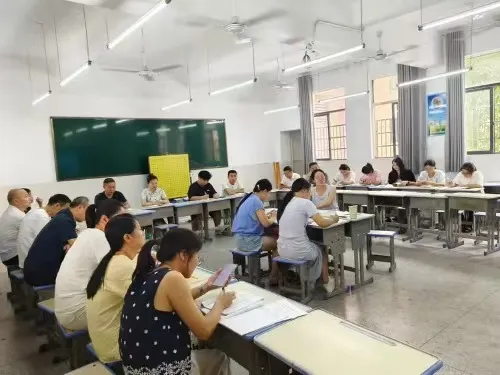共享智慧,高效课堂——上饶广信横山小学数学集体备课展示 共享智慧,高效课堂——上饶广信横山小学数学集体备课展示