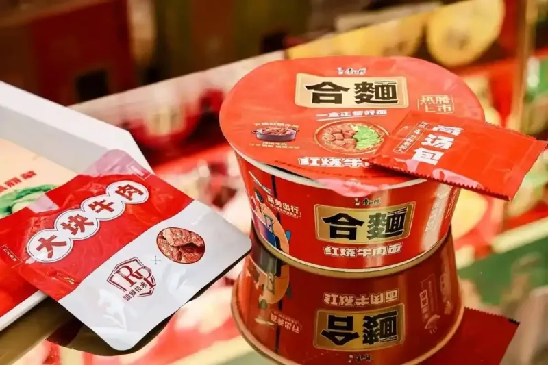 康师傅要对打外卖?说不定是真的! 康师傅要对打外卖?说不定是真的!