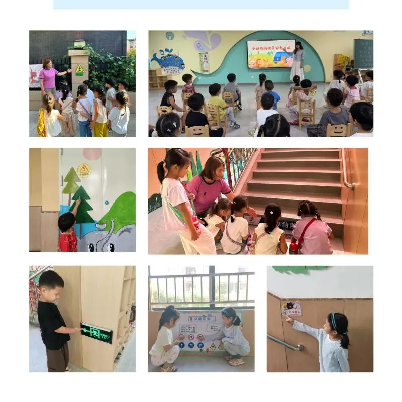 【美好四幼·养成教育】“习”以为常 “惯”乎成长 【美好四幼·养成教育】“习”以为常 “惯”乎成长