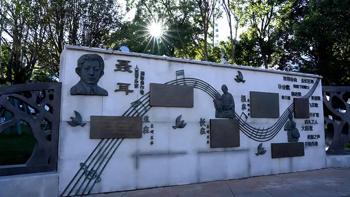赓续聂耳精神 奏响时代强音 国歌五华广场全新落成