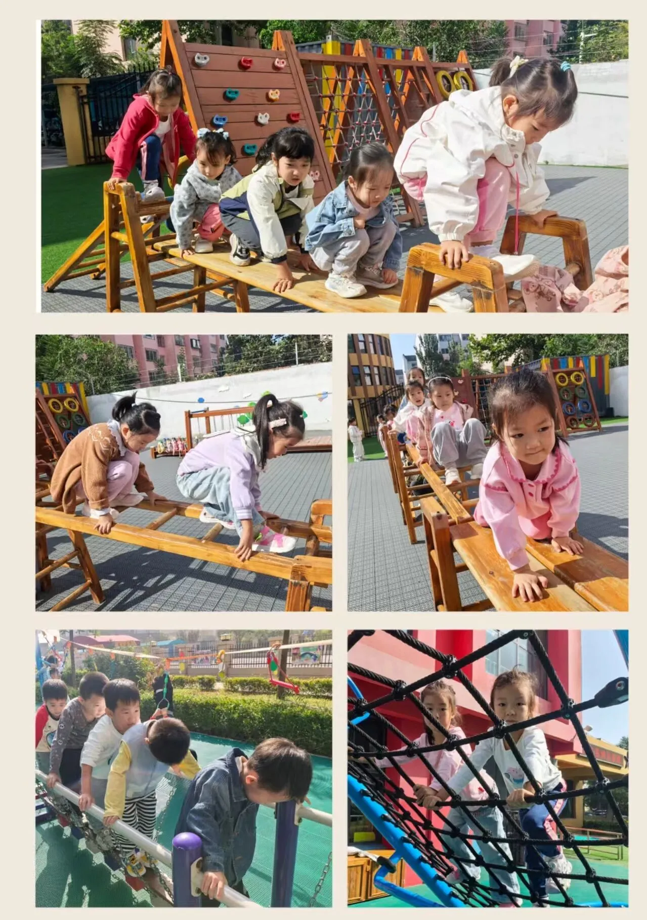 【节日活动】童庆华诞 礼赞祖国——丛台区第四幼儿园开展迎国庆系列活动