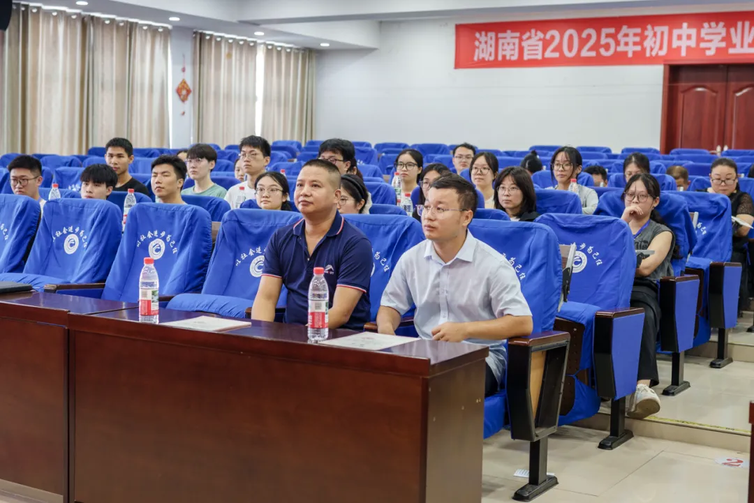 三尺讲台传薪火,教育实习启师途——湖南科技大学 实习生来我校开展教育实习