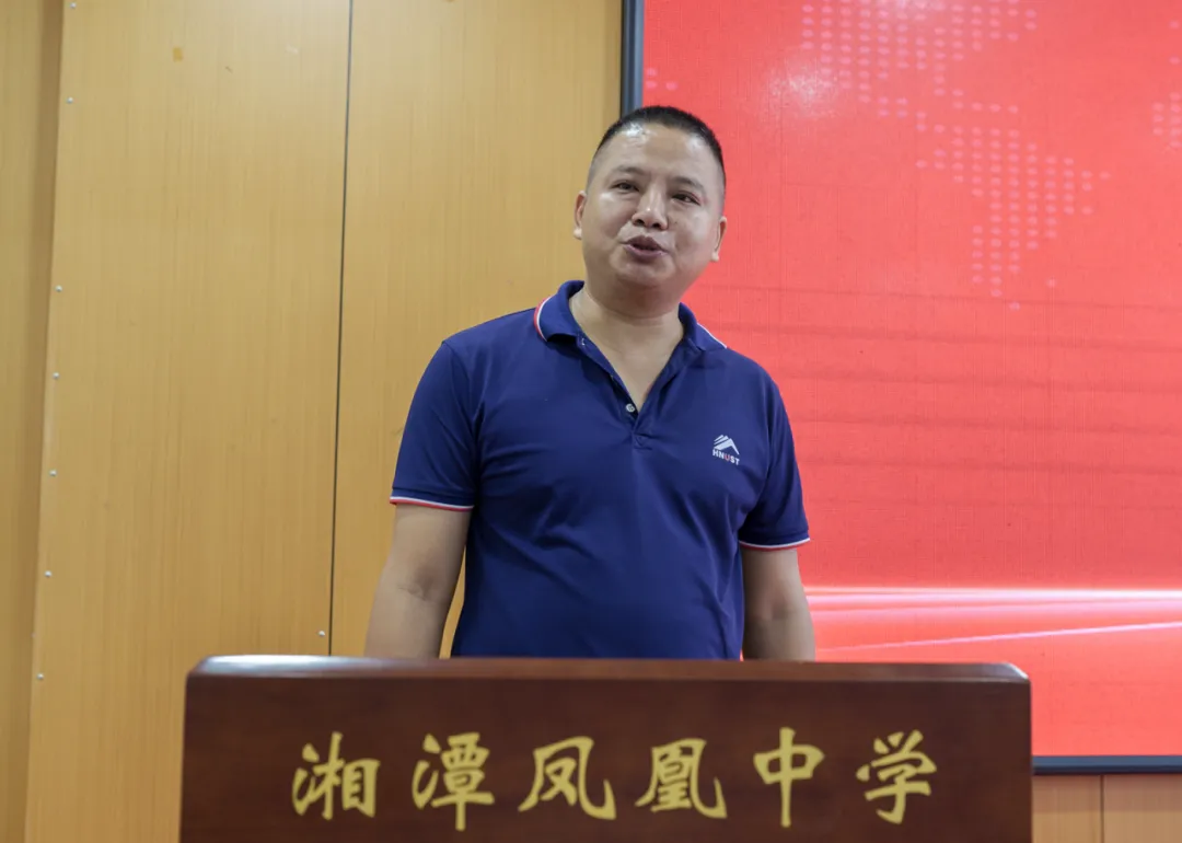 三尺讲台传薪火,教育实习启师途——湖南科技大学 实习生来我校开展教育实习