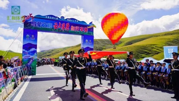 车轮滚过云海,激情点燃乌蒙!2025云上草原自行车赛圆满收官