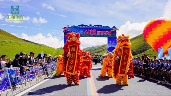 车轮滚过云海,激情点燃乌蒙!2025云上草原自行车赛圆满收官