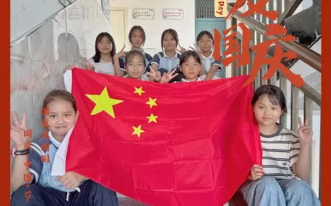 上饶朝阳中心小学:  童心筑梦  礼赞中华