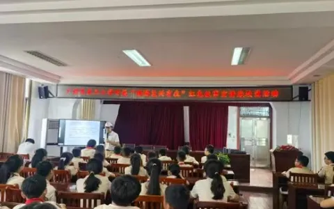 江西上饶广信区第三小学校园中的红色传承