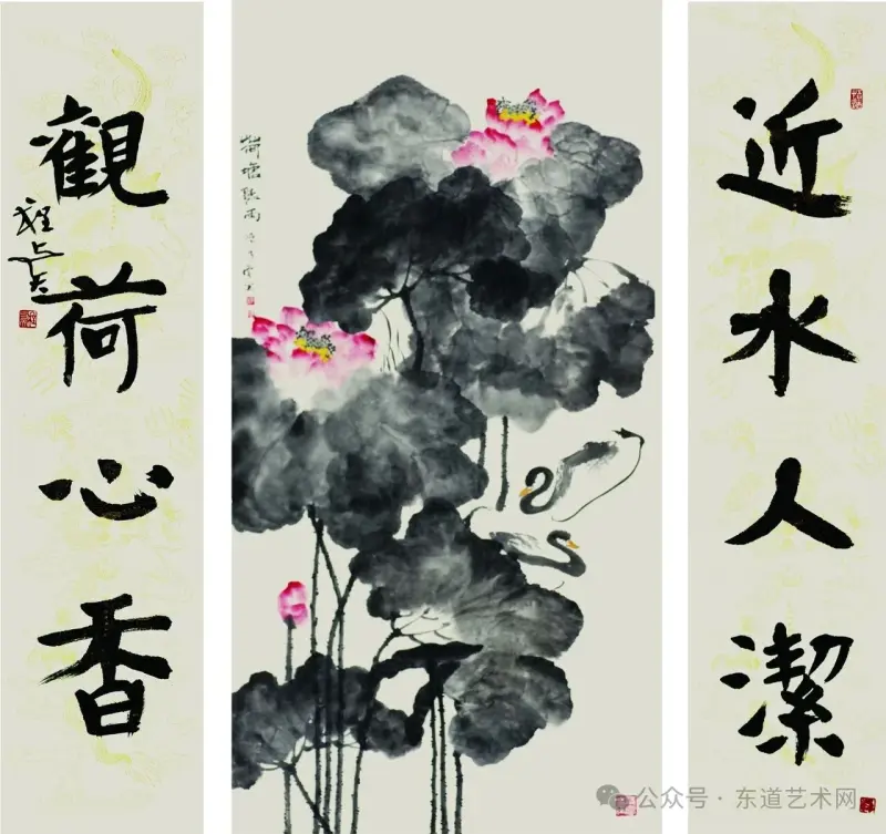 “穆如清风”陈秀庆水墨画展