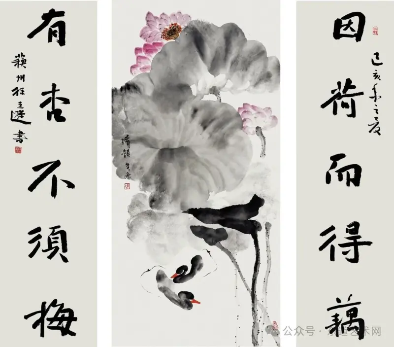 “穆如清风”陈秀庆水墨画展