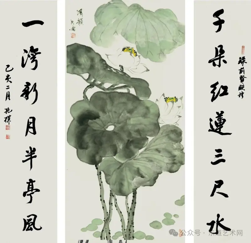 “穆如清风”陈秀庆水墨画展