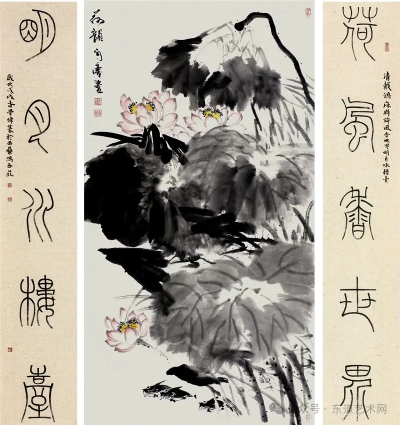 “穆如清风”陈秀庆水墨画展
