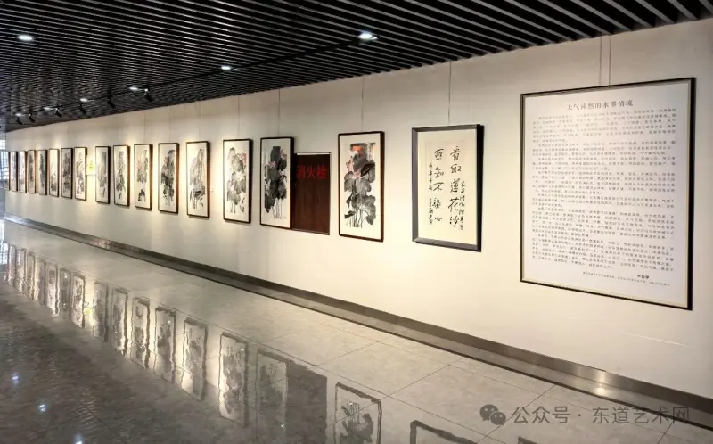 “穆如清风”陈秀庆水墨画展
