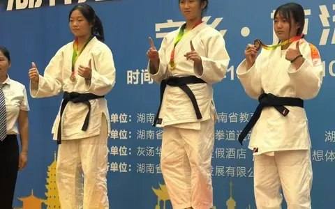 喜报