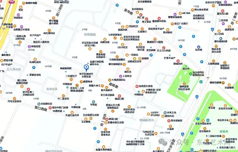“穆如清风”陈秀庆水墨画展