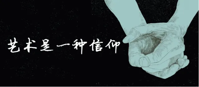 “穆如清风”陈秀庆水墨画展