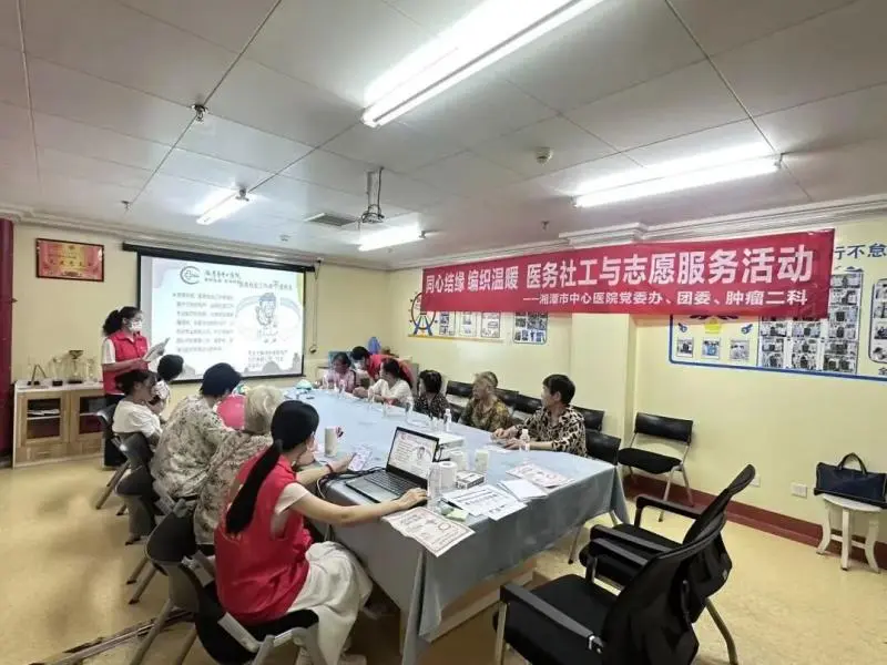 湘潭市委社会工作部来院调研医务社工工作 湘潭市委社会工作部来院调研医务社工工作