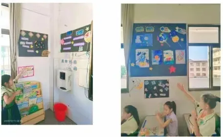 江西玉山县四股桥中心小学开展“最美班级”“最美办公室”评选活动 江西玉山县四股桥中心小学开展“最美班级”“最美办公室”评选活动