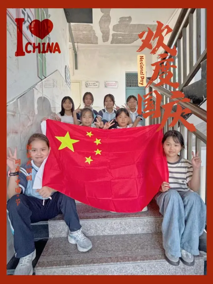 上饶朝阳中心小学: 童心筑梦 礼赞中华 上饶朝阳中心小学: 童心筑梦 礼赞中华