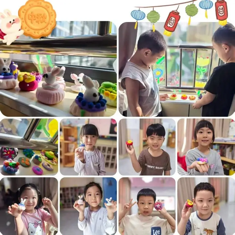 【四幼·节日活动】雅韵中秋,和四幼萌娃们一起赴一场月圆 【四幼·节日活动】雅韵中秋,和四幼萌娃们一起赴一场月圆