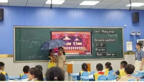 江西玉山县文成中心小学开展英语教研活动 江西玉山县文成中心小学开展英语教研活动