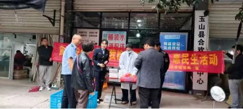 江西玉山县市场监管局食品安全“你点我检、你送我检”走进食材配送单位 江西玉山县市场监管局食品安全“你点我检、你送我检”走进食材配送单位
