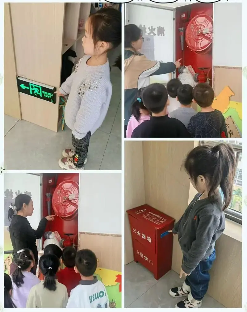 【四幼·安全活动】消防驻“童”心，安全伴“童”行