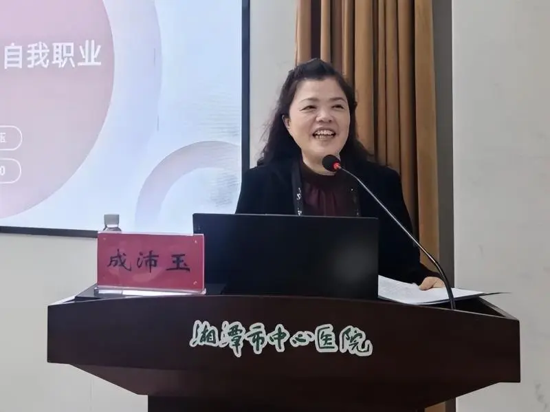 从课堂到病房，这场护理培训助力“教学力”提升！