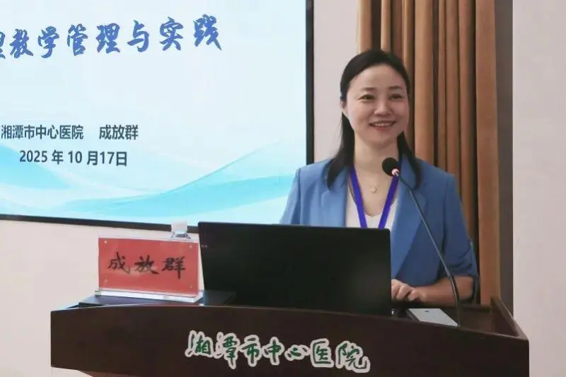从课堂到病房，这场护理培训助力“教学力”提升！