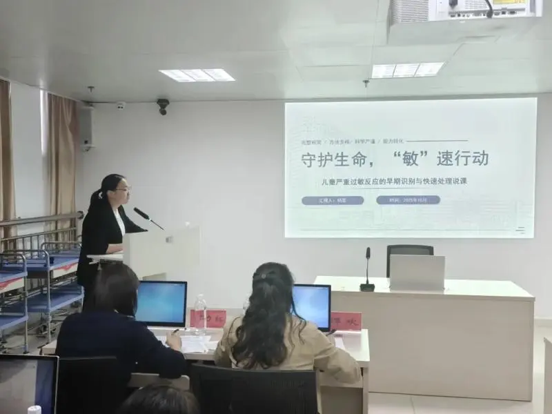 从课堂到病房，这场护理培训助力“教学力”提升！
