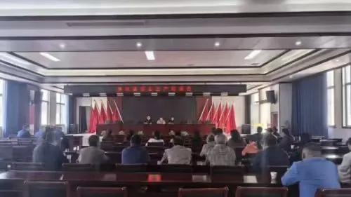 江西玉山县樟村镇召开安全生产培训会