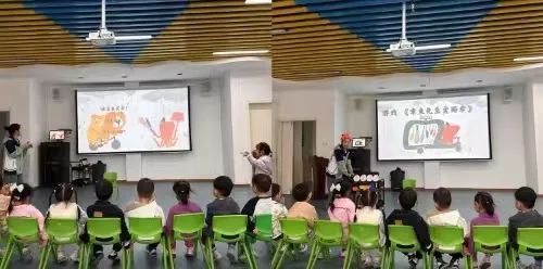 上饶玉山县横街中心幼儿园: 且以模仿琢璞玉 共研语韵绽芳华 上饶玉山县横街中心幼儿园: 且以模仿琢璞玉 共研语韵绽芳华